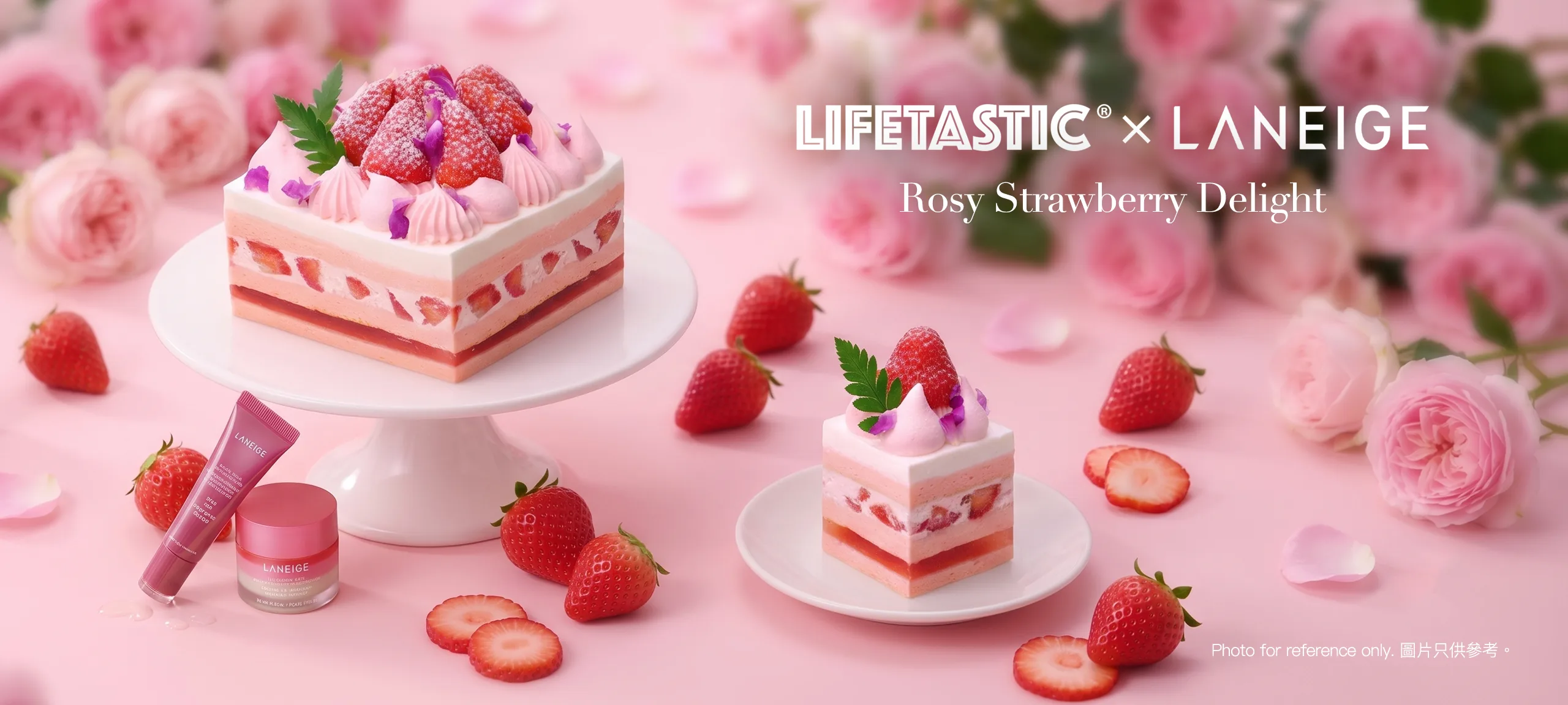 LIFETASTIC