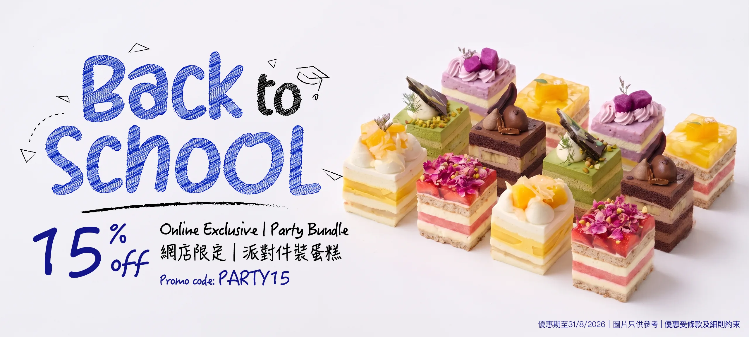 LIFETASTIC