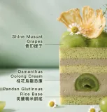 自選件裝蛋糕組合 縮圖 14