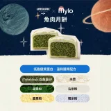 寵物月餅 -  魚肉 縮圖 1