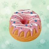 珍寶寵物冬甩 縮圖 1